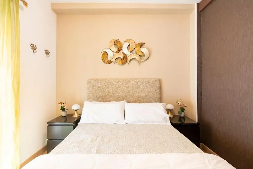 Holiday home Casa Mundial Jerez Villa Jerez de la Frontera Spain